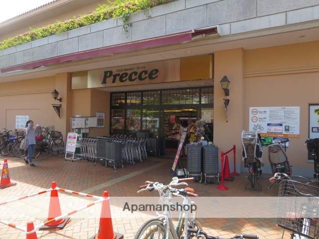 スーパー　東急ストア　プレッセ田園調布店（スーパー）まで1011m