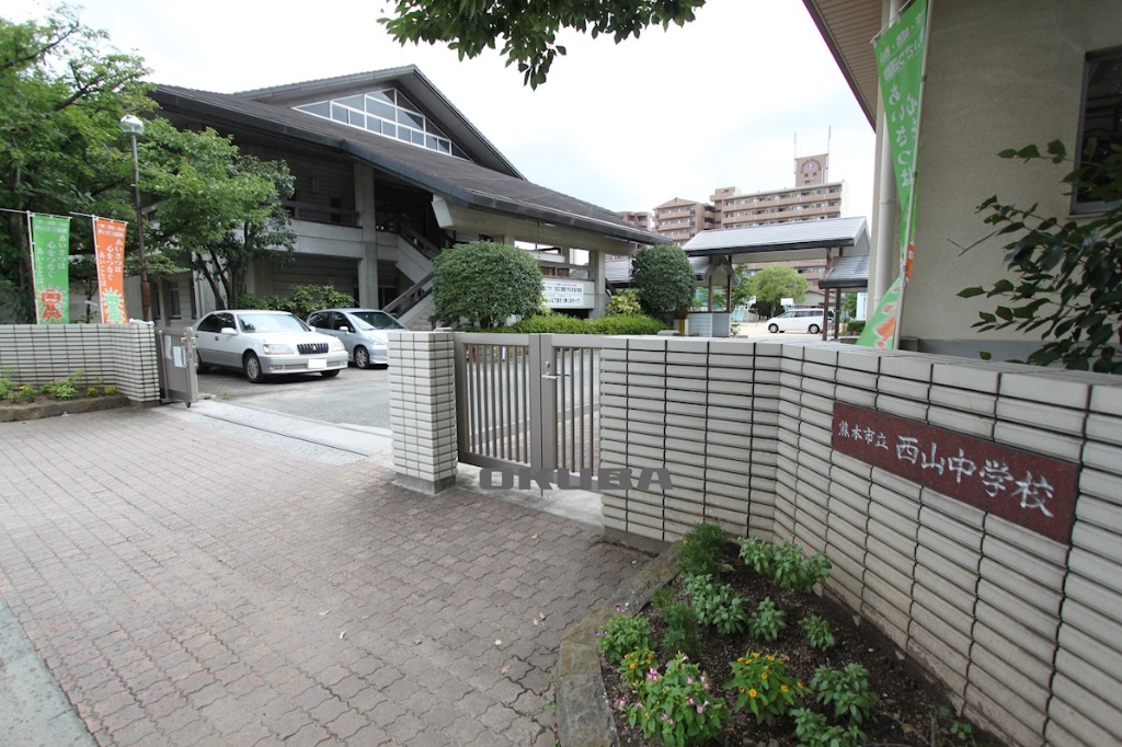 中学校　熊本市立西山中学校（中学校）まで145m