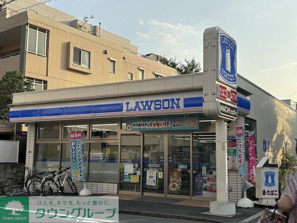 コンビニ　ローソン 世田谷桜新町二丁目店（コンビニ）まで280m