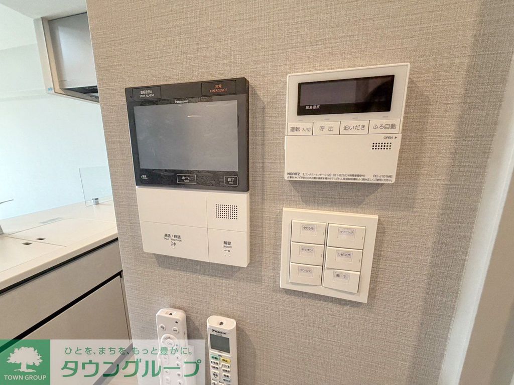 セキュリティ　★お問い合わせはタウンハウジング祖師ヶ谷大蔵店まで★