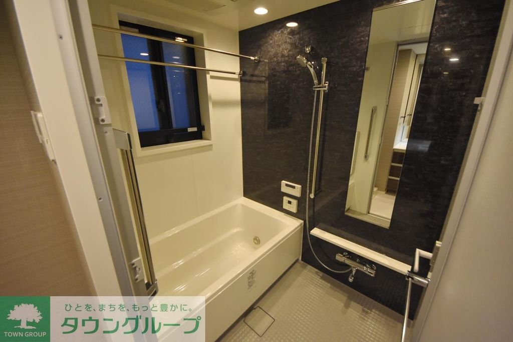 バス・シャワールーム　設備