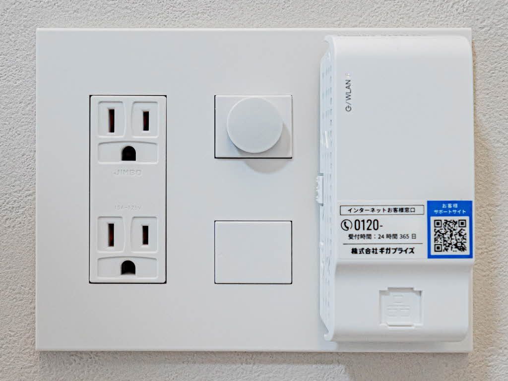 その他設備　無料Ｗｉ－Ｆｉ