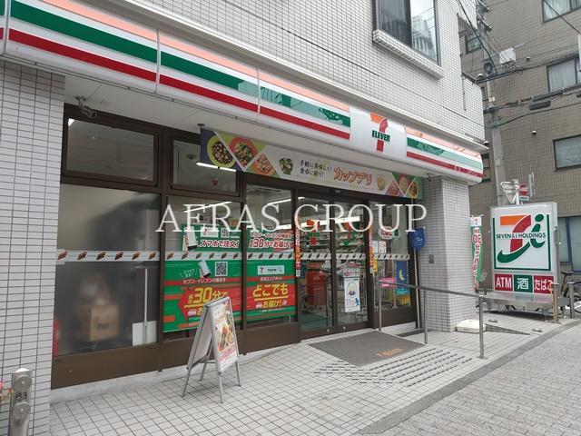 コンビニ　セブン-イレブン 中野弥生町２丁目店（コンビニ）まで96m