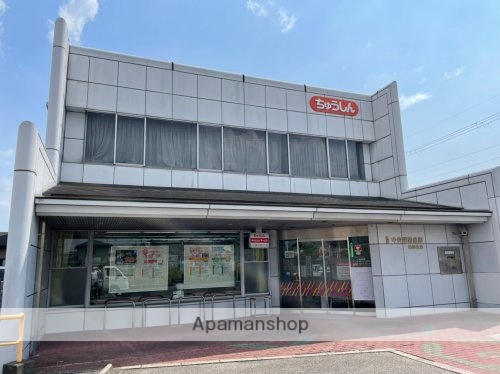 その他　【信用金庫】奈良中央信用金庫畠田支店（その他）まで191m