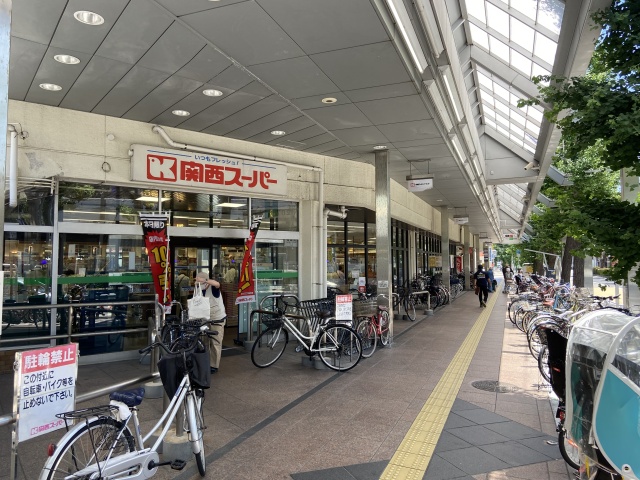 スーパー　ジョイエール御旅（スーパー）まで300m