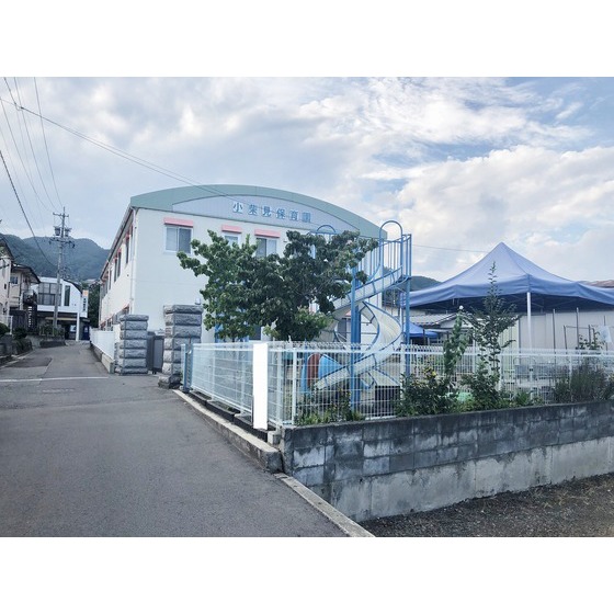 幼稚園・保育園　小柴見保育園（幼稚園・保育園）まで284m