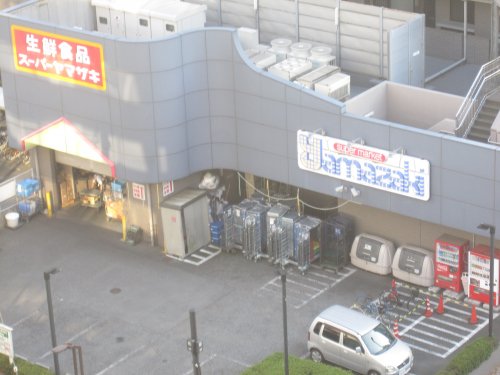 スーパー　スーパーヤマザキ 東久留米西口店（スーパー）まで737m