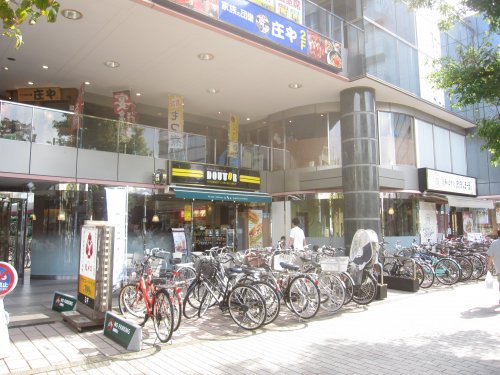 飲食店　ドトールコーヒーショップ 東久留米西口店（飲食店）まで733m