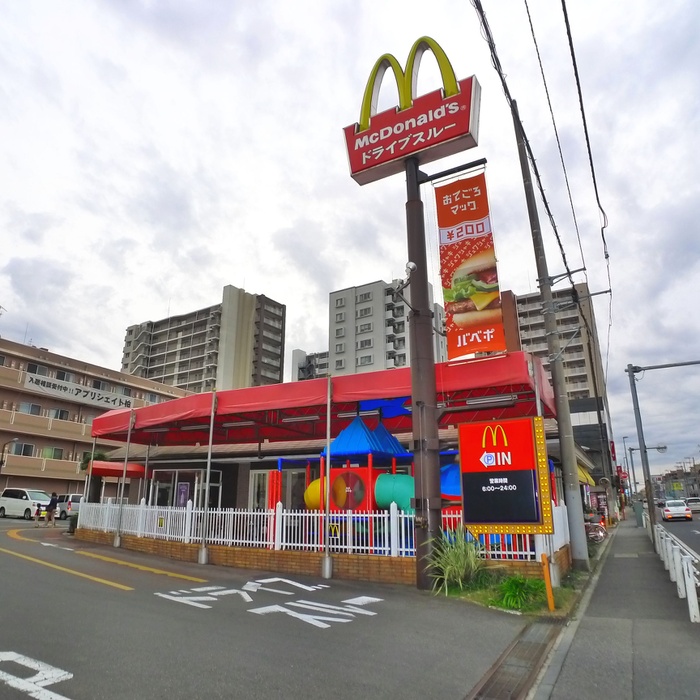 飲食店　マクドナルド（飲食店）まで698m