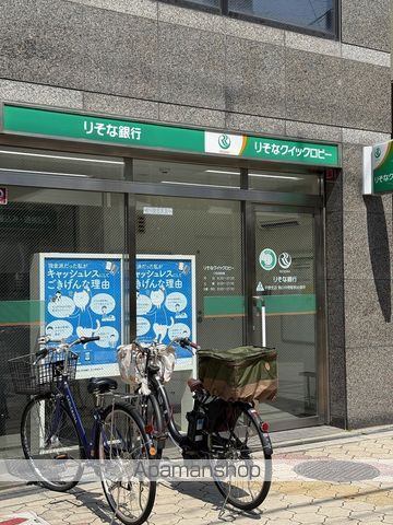 銀行　りそな銀行（銀行）まで230m