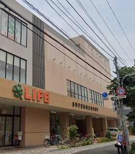 スーパー　ライフ 東馬込店（スーパー）まで693m