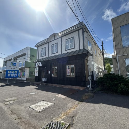 飲食店　隠れが・たく（飲食店）まで330m