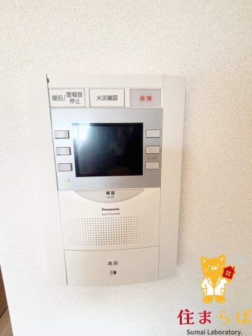 セキュリティ　安心感もチェック項目