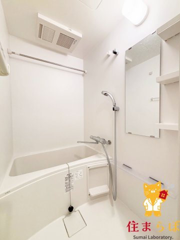 バス・シャワールーム　一日の終わりに使う場所