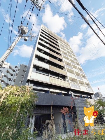 建物外観　★ ★ 口コミ平均4.94のお店 ★ ★