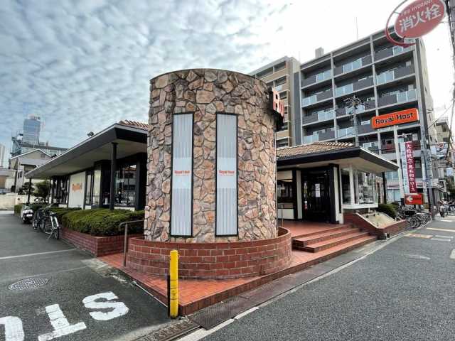 飲食店　ロイヤルホスト蒲生店（飲食店）まで313m