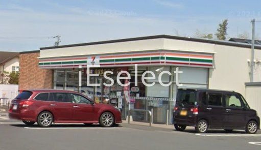 コンビニ　セブンイレブン八街五区店（コンビニ）まで510m