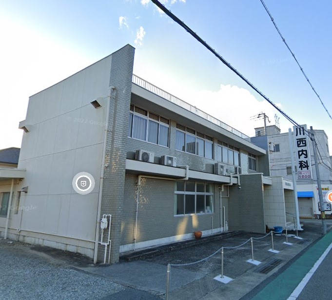病院　川西内科医院（病院）まで654m