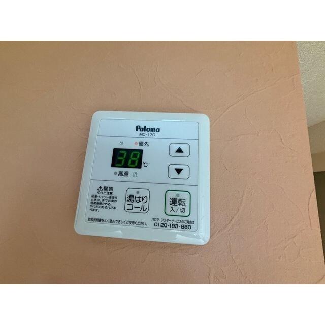 その他　同建物別部屋参考