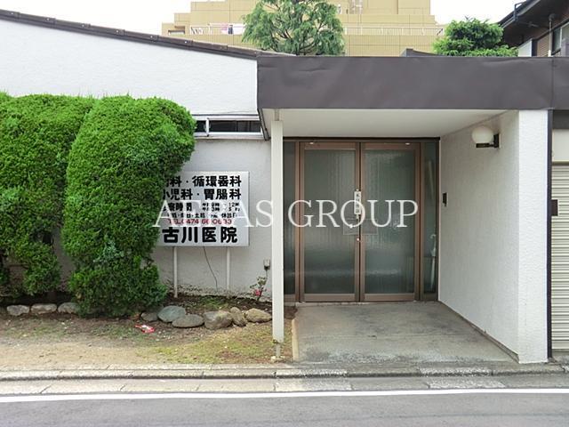 病院　古川医院（病院）まで418m