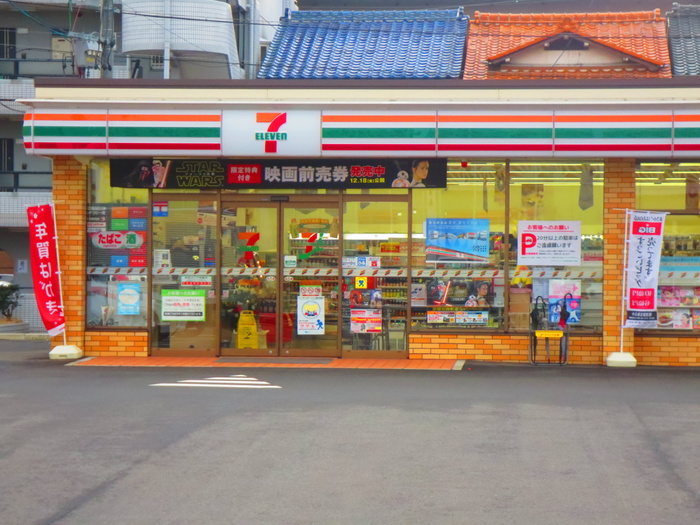 コンビニ　セブンイレブン 名古屋中切町4丁目店（コンビニ）まで141m