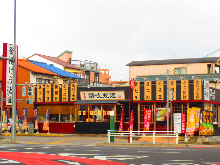 飲食店　讃岐製麺 中切店（飲食店）まで100m