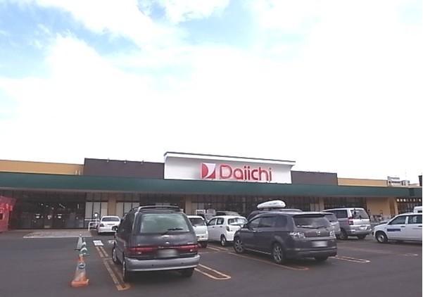 スーパー　ダイイチ発寒中央駅前店（スーパー）まで513m