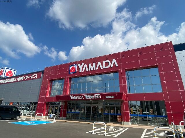 ホームセンター　ヤマダデンキテックランド福岡西店（ホームセンター）まで137m