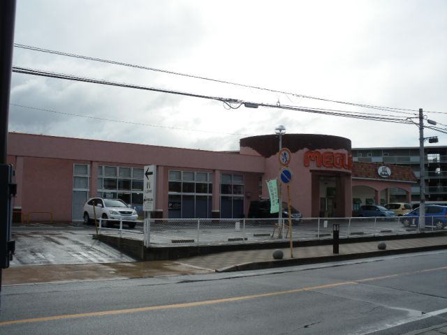 スーパー　メグリア（スーパー）まで770m