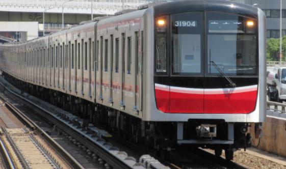 その他　御堂筋線新大阪駅（その他）まで909m
