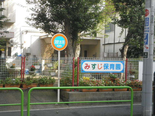 幼稚園・保育園　三筋保育園（幼稚園・保育園）まで465m