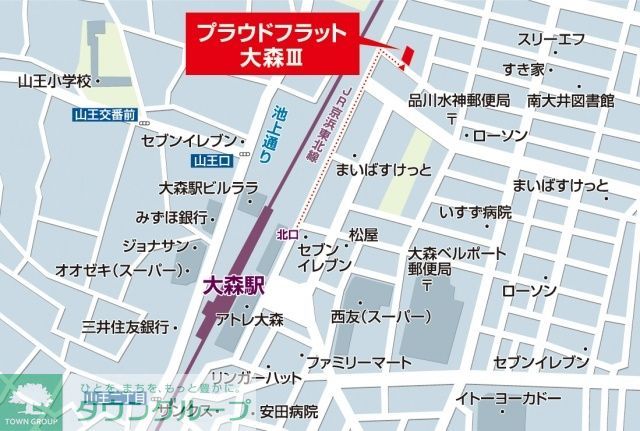 その他　その他