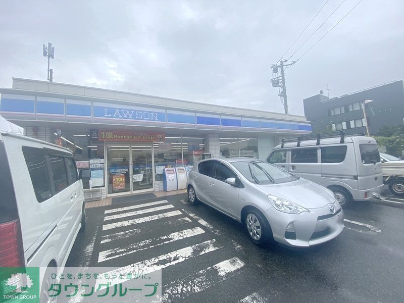 コンビニ　ローソン（コンビニ）まで810m