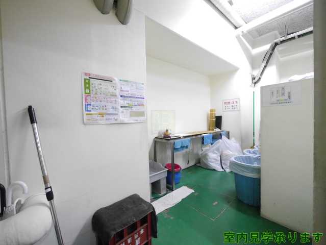 その他設備　ウィン四谷