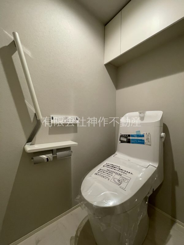 トイレ　温水洗浄便座