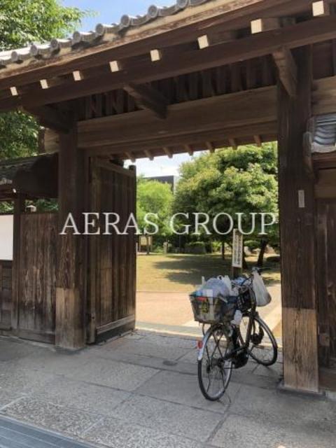 公園　門と蔵のある広場（公園）まで872m