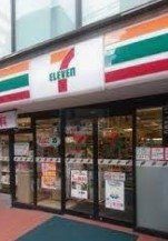 コンビニ　セブンイレブン板橋本町駅東店（コンビニ）まで340m