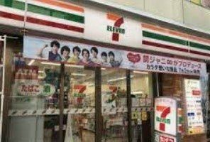 コンビニ　セブンイレブン板橋本町駅前店（コンビニ）まで430m