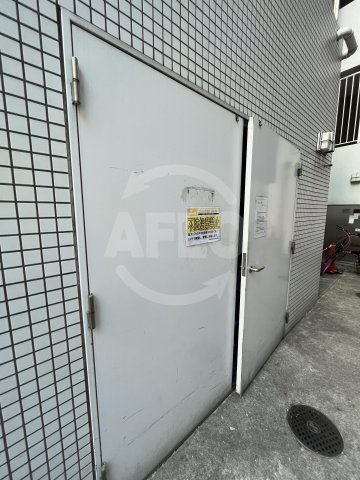 その他共有部分　アーデン四ツ橋プライマリーワン　ゴミ捨て場