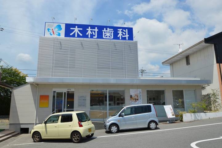 病院　康成病院（病院）まで550m