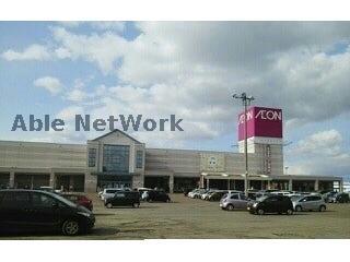 その他　Seriaイオン小千谷店（その他）まで965m