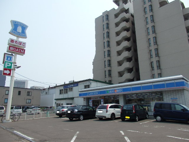 コンビニ　ローソン（コンビニ）まで177m