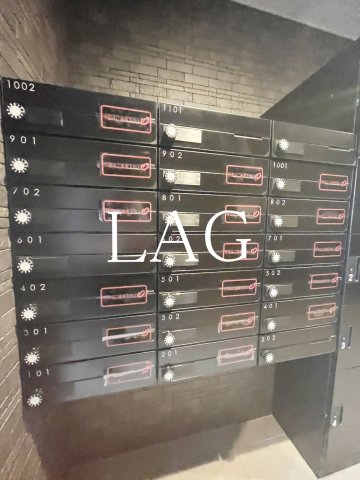 その他共有部分　集合ポストです。