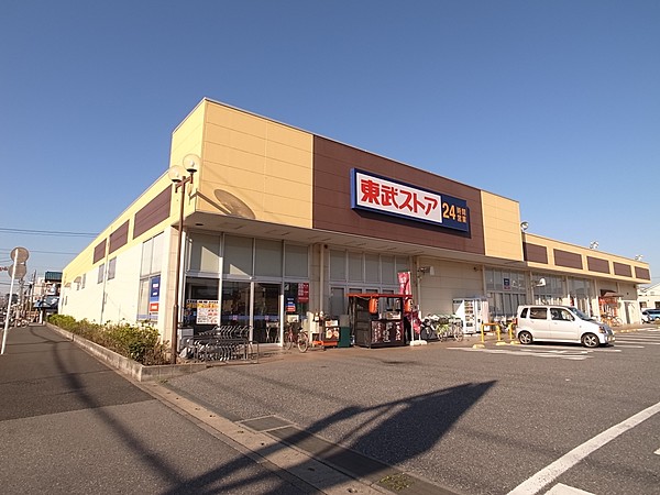 スーパー　東武ストア 蘇我店（スーパー）まで1152m