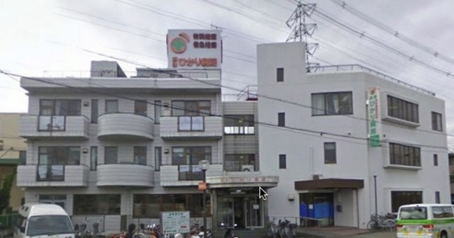 病院　摂津ひかり病院（病院）まで1973m