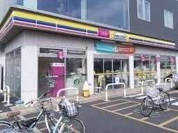 コンビニ　ミニストップ中原下新城3丁目店（コンビニ）まで290m