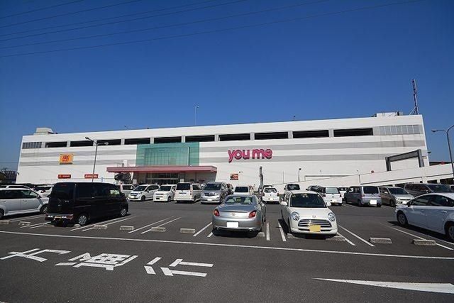 ショッピングセンター　ゆめタウン行橋（ショッピングセンター）まで900m