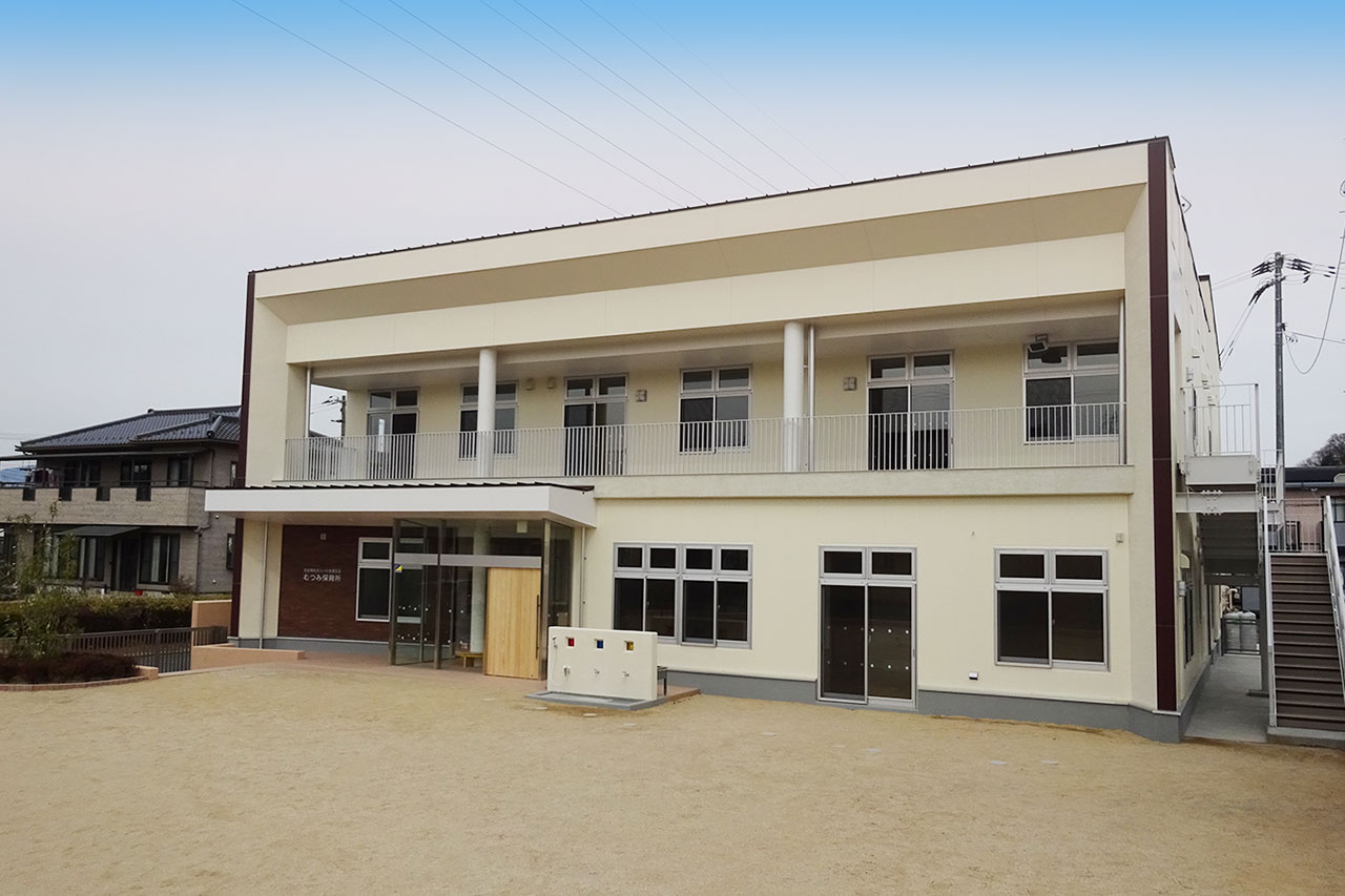 幼稚園・保育園　むつみ保育所（幼稚園・保育園）まで1366m