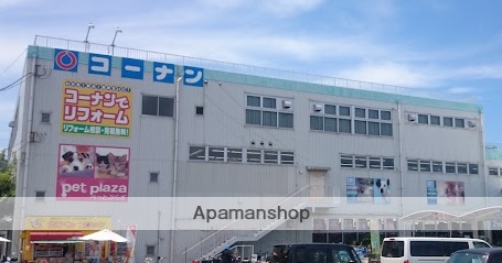 ホームセンター　ホームセンターコーナン金岡蔵前店作業着屋（ホームセンター）まで1209m