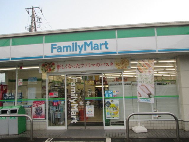 コンビニ　ファミリーマート小金井東八通り店（コンビニ）まで1620m